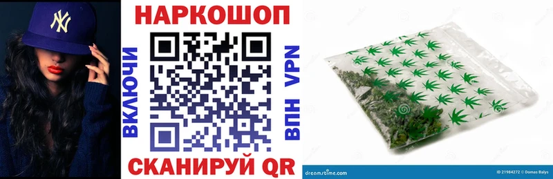 Наркошоп Зверево Псилоцибиновые грибы  Альфа ПВП  Гашиш  КОКАИН 