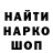 Метадон VHQ emo riki