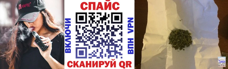 Бутират вода Зверево