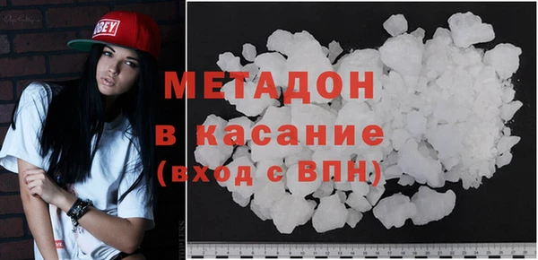 тгк Майский