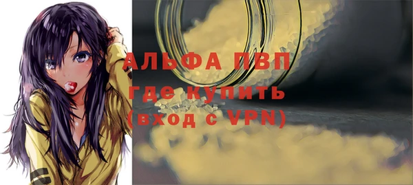 кокаин Магадан