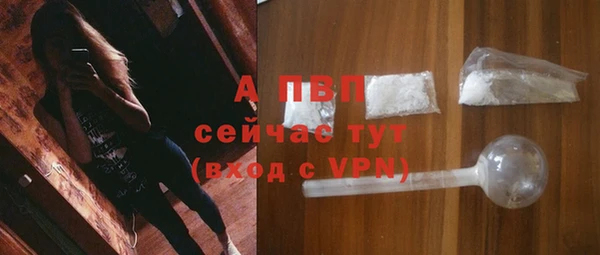 кокаин Магадан