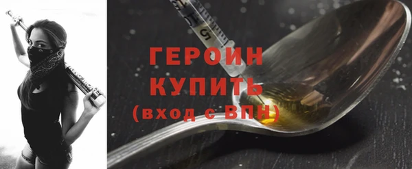 тгк Майский