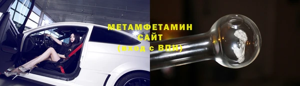 кокаин Магадан
