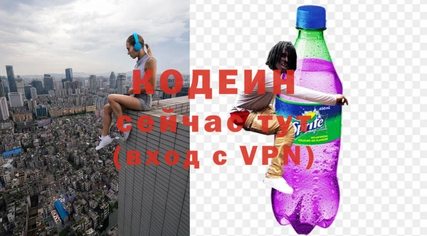 кокаин Магадан