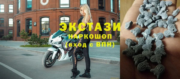 мескалин Магас
