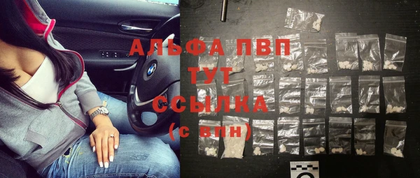 кокаин Магадан