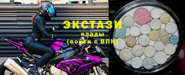 мескалин Магас