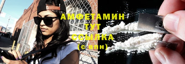 тгк Майский