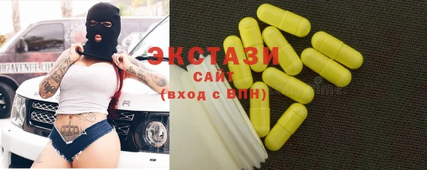 тгк Майский