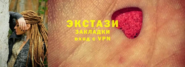 кокаин Магадан