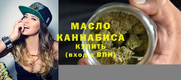 кокаин Магадан