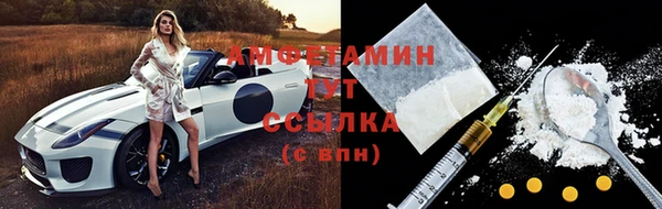 тгк Майский