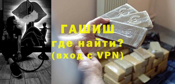 кокаин Магадан