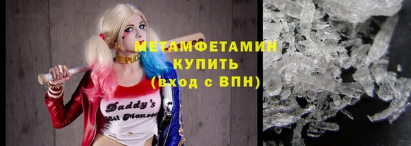 кокаин Магадан