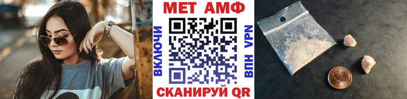 где найти наркотики  Зверево  Первитин Декстрометамфетамин 99.9% 