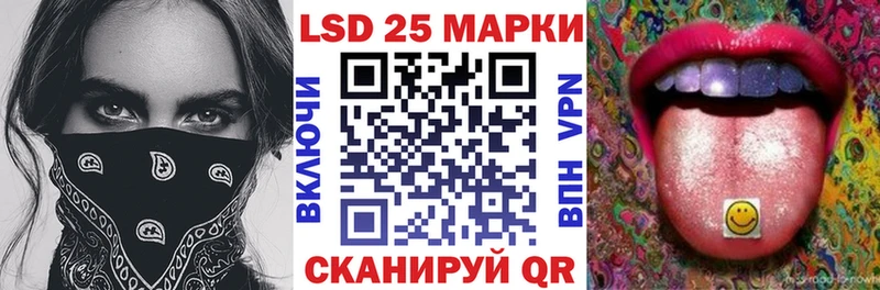 наркошоп  Зверево  Марки 25I-NBOMe 1,8мг 