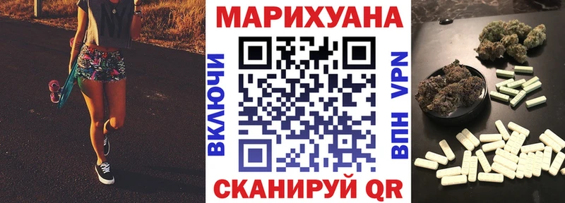 купить наркотик Зверево Бошки Шишки индика